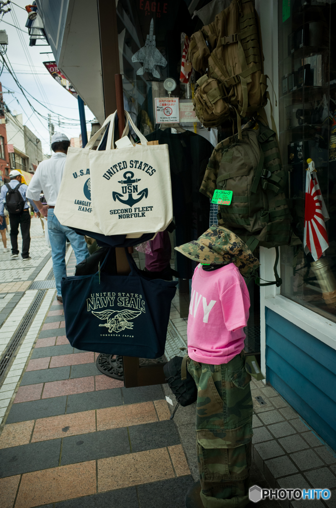 Dobuita Street Snap #6