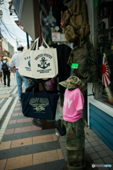 Dobuita Street Snap #6