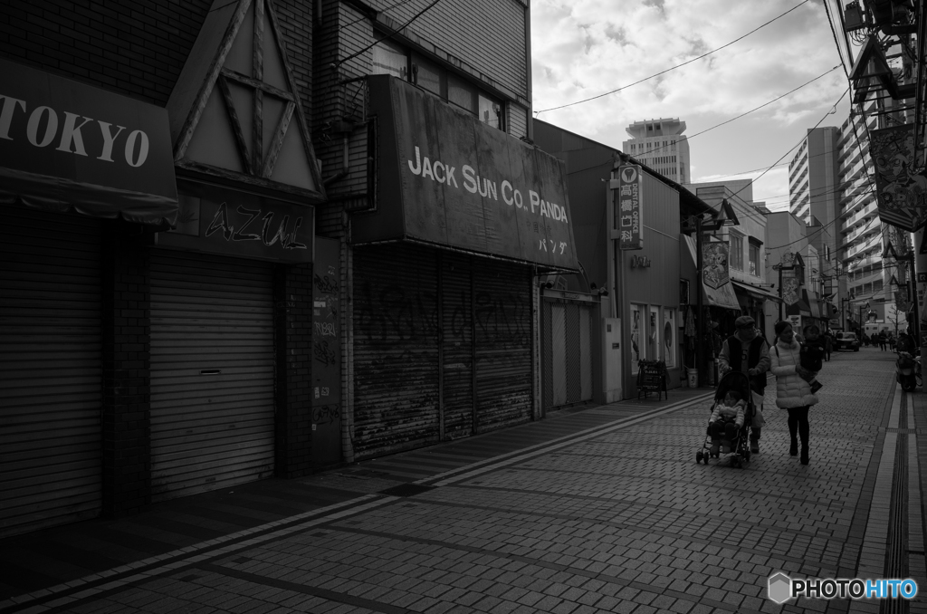 Dobuita Street Snap #14