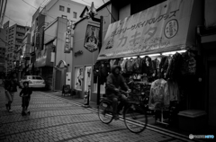 Dobuita Street Snap #3