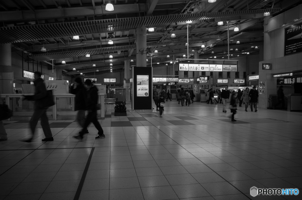 Shinagawa St Snap #1