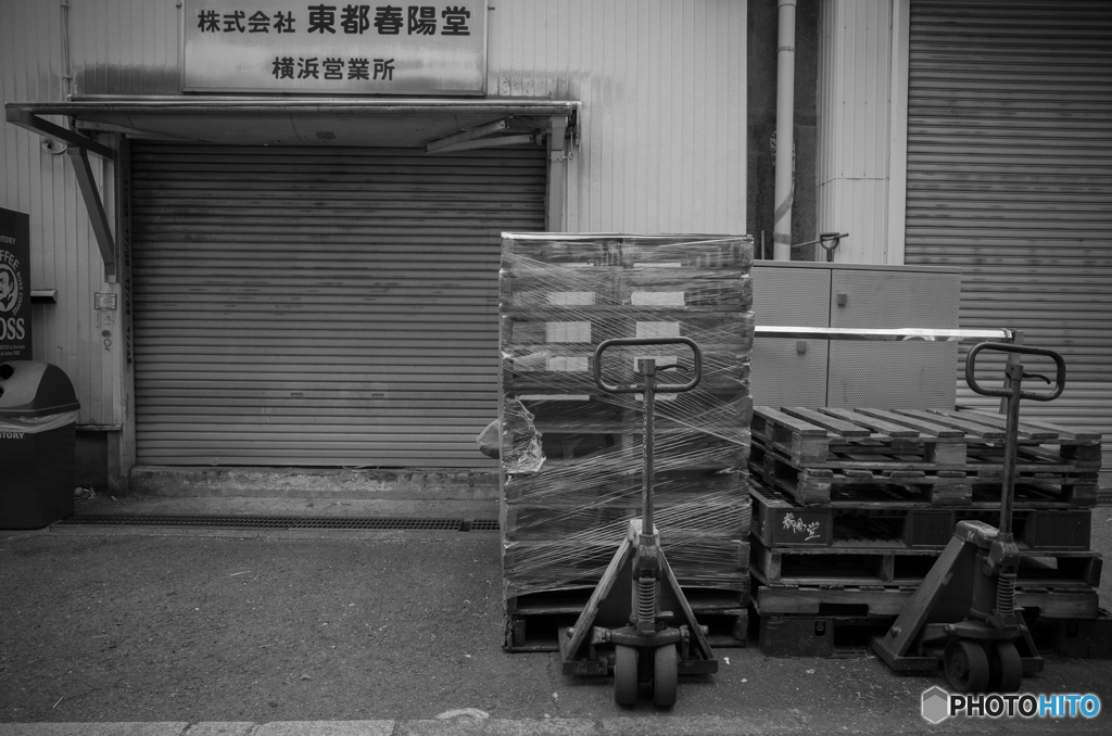 Yokohama Back Alley Snap #1