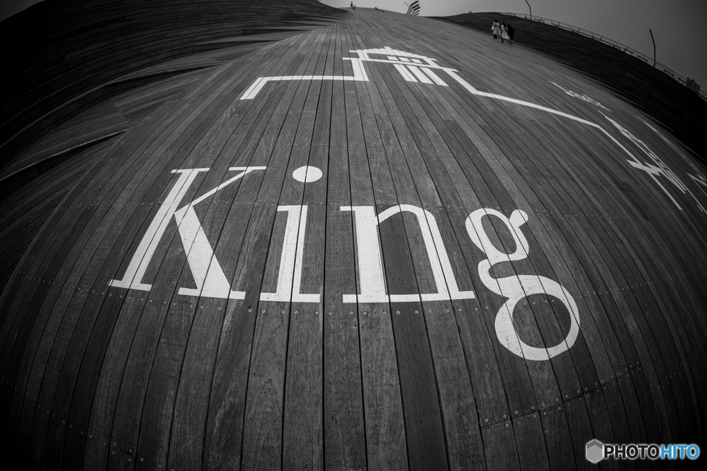 King