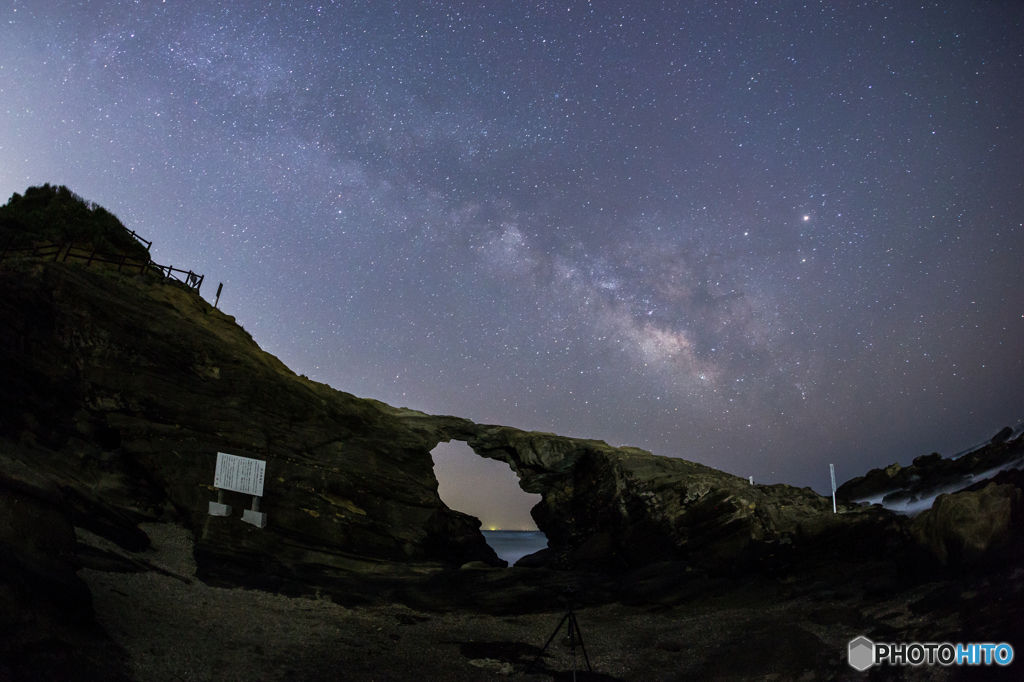 Milky Way #4