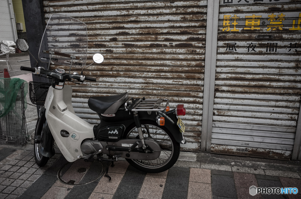 Dobuita Street Snap #20