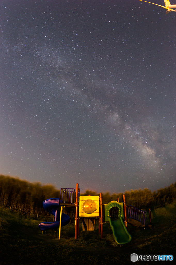 宇宙公園 #1