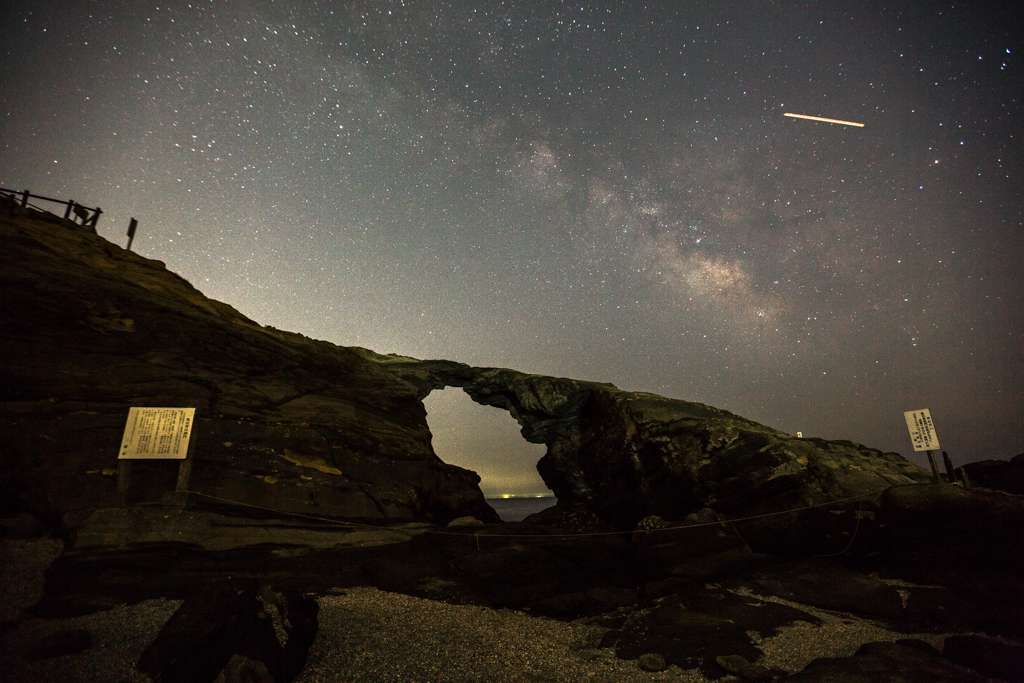 星にかける橋 2