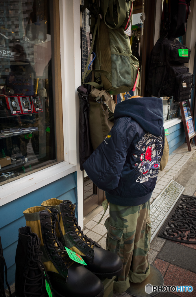 Dobuita Street Snap #18
