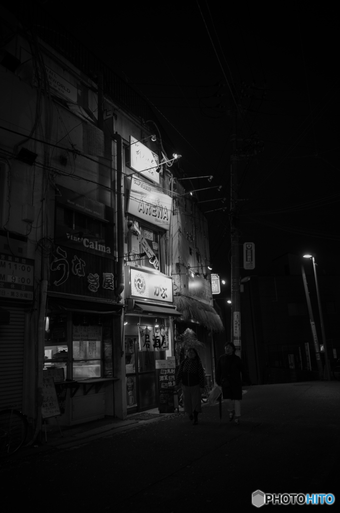 Gumyoji Street Snap #4