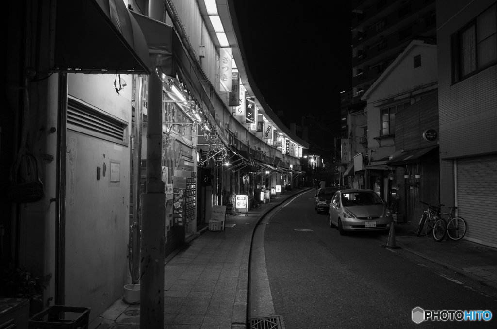 Noge Street Snap #6