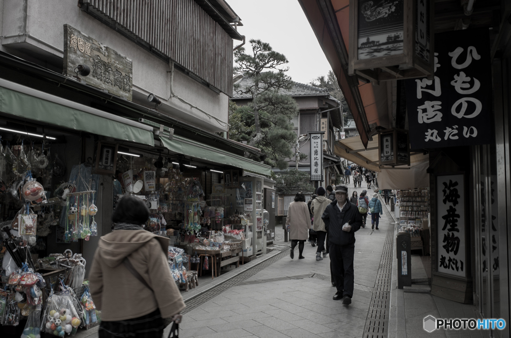 Enoshima Snap #7