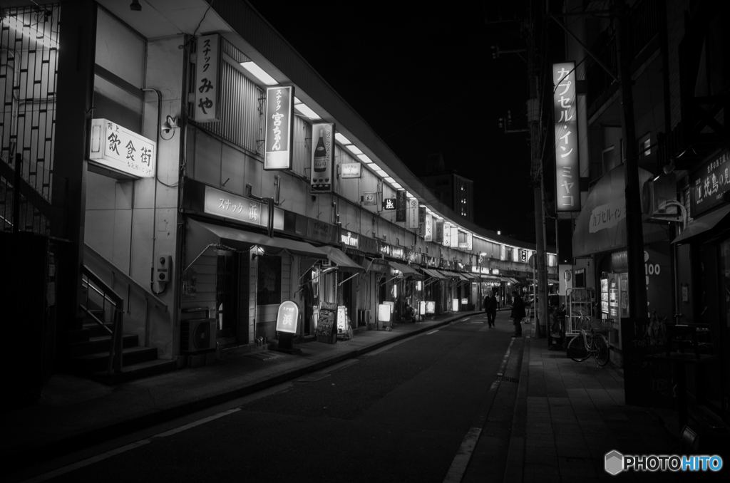 Noge Street Snap #5