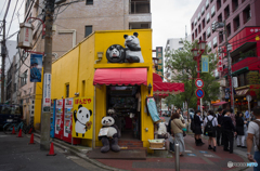Chinatown snap #4