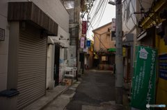 Yokosuka Street Snap #2