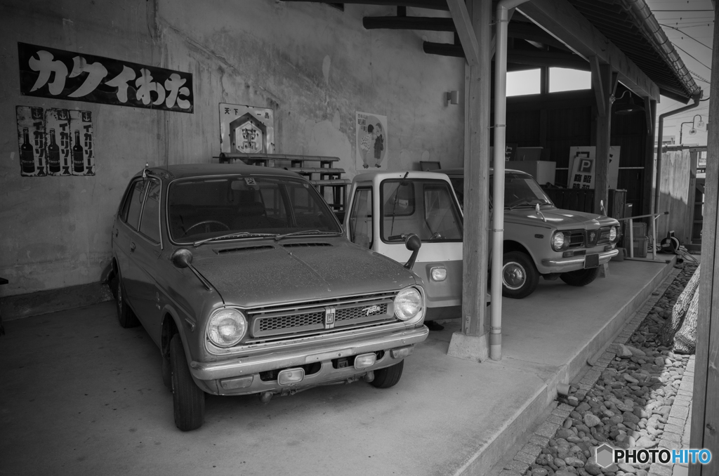 Old-timer #5