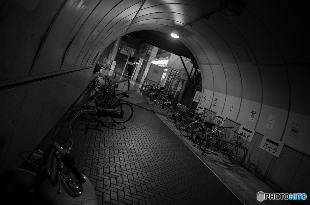 nearest station snap #4