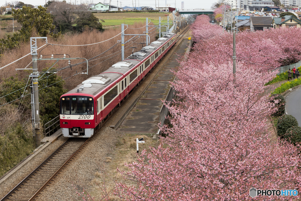 気遣い