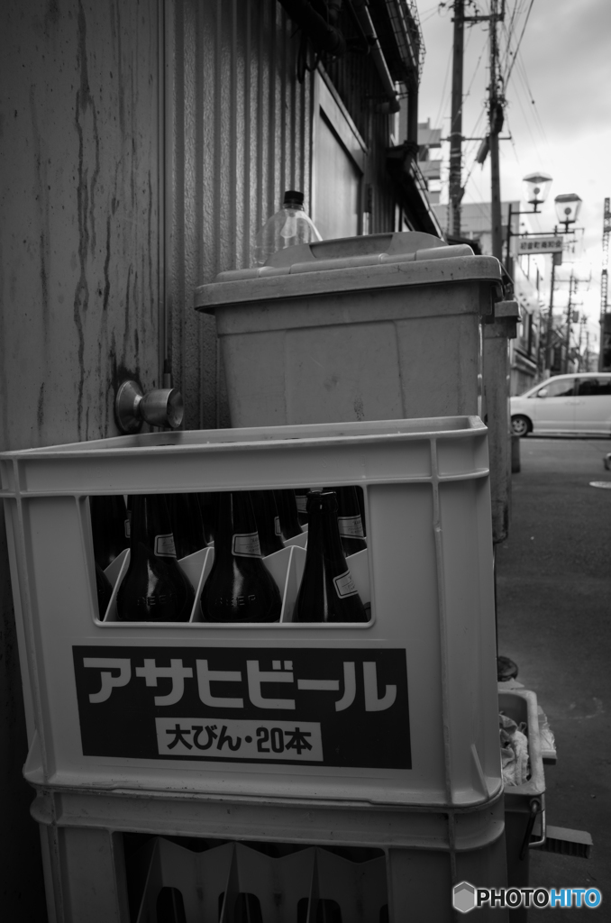Yokohama Snap #20