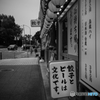文化