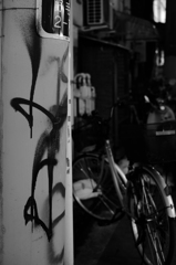 Back alley of Yokohama 12