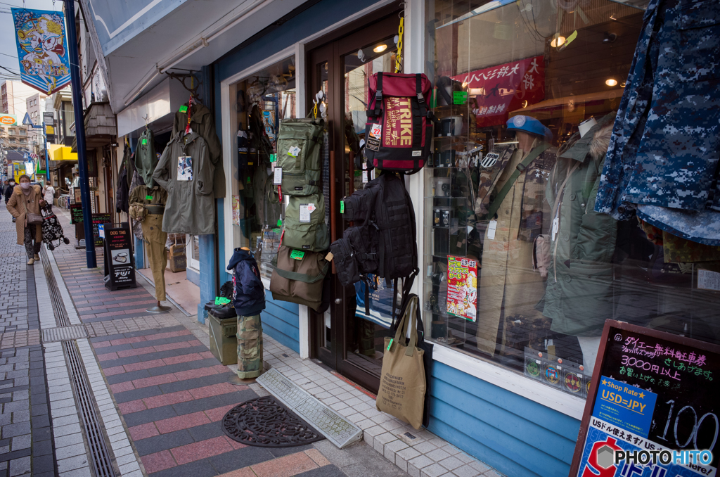 Dobuita Street Snap #16