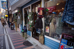 Dobuita Street Snap #16
