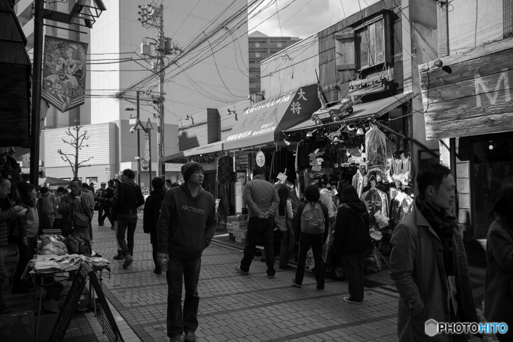 Dobuita Street Snap #26