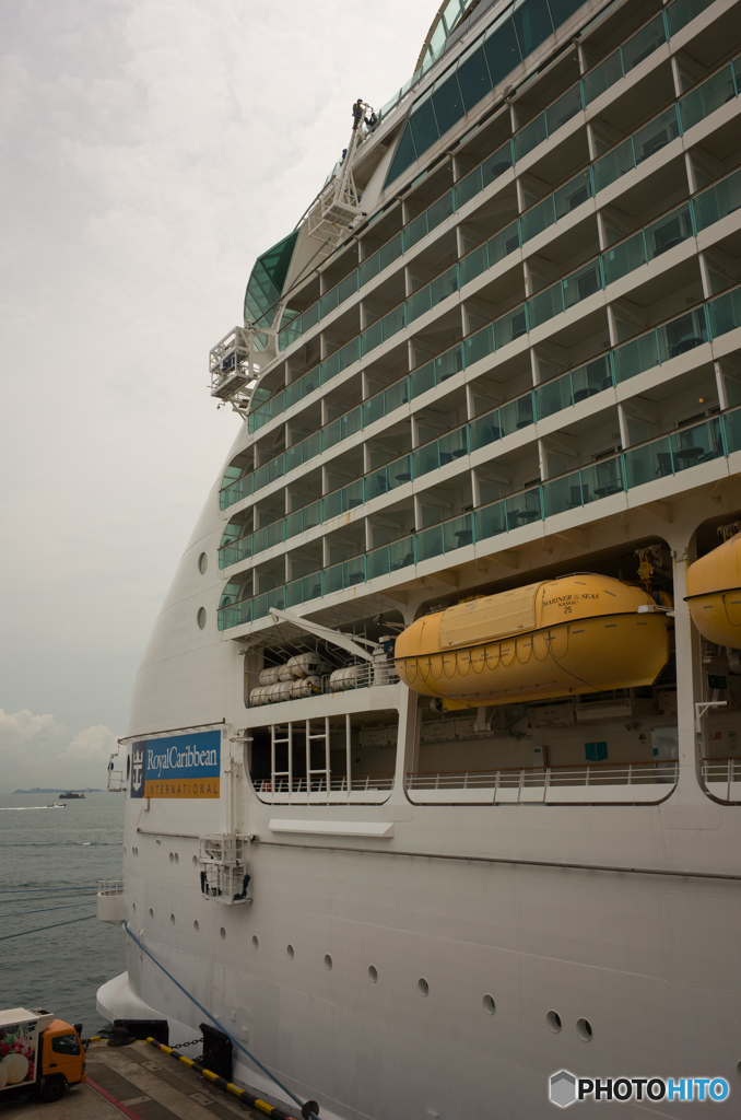 Mariner of the Seas #1