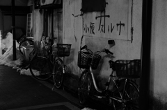 Back alley of Yokohama 16