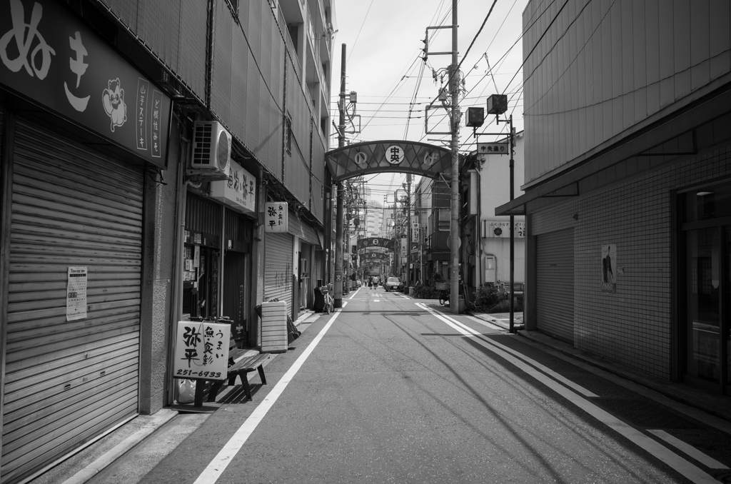 Noge Street Snap #31