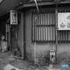 Yokosuka Street Snap #13