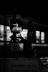 帰路