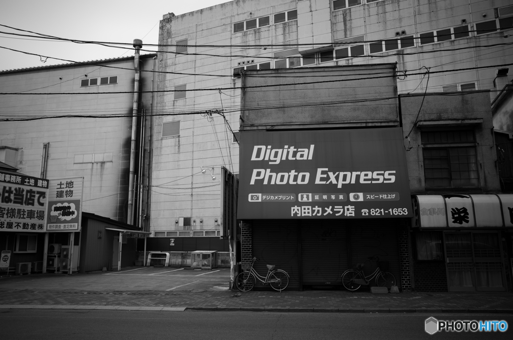 tsuchiura snap #2