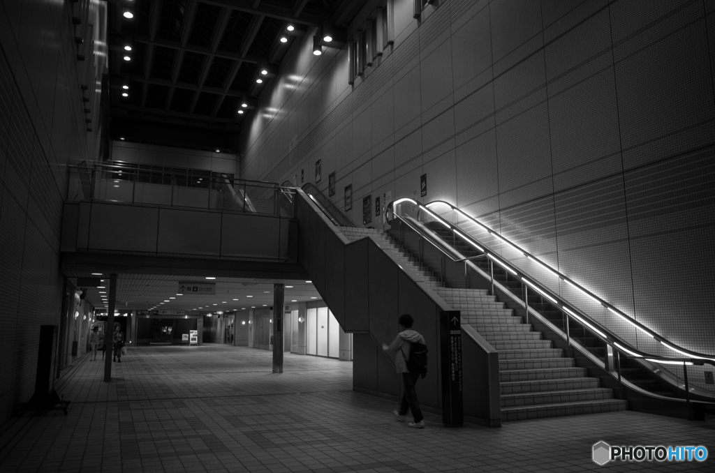 nearest station snap #6