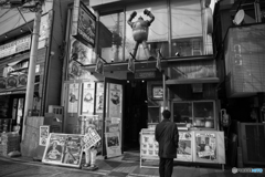 Dobuita Street Snap #24