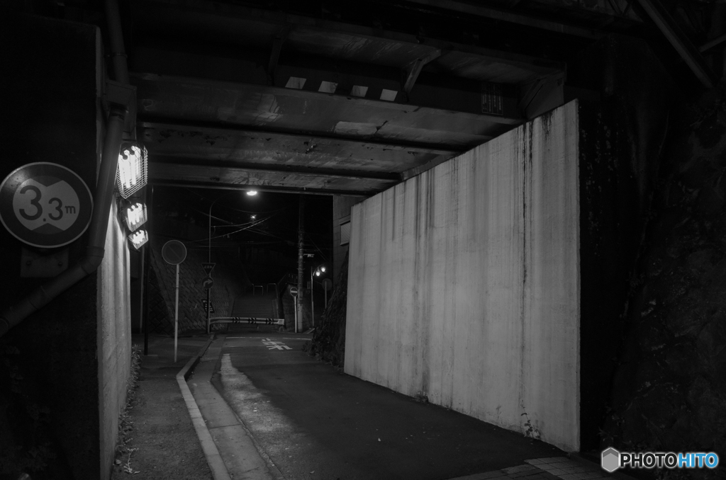nearest station snap #2