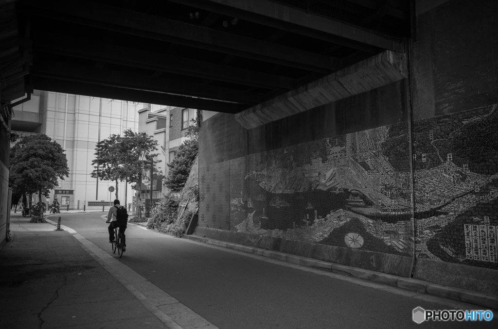 nearest station snap #8