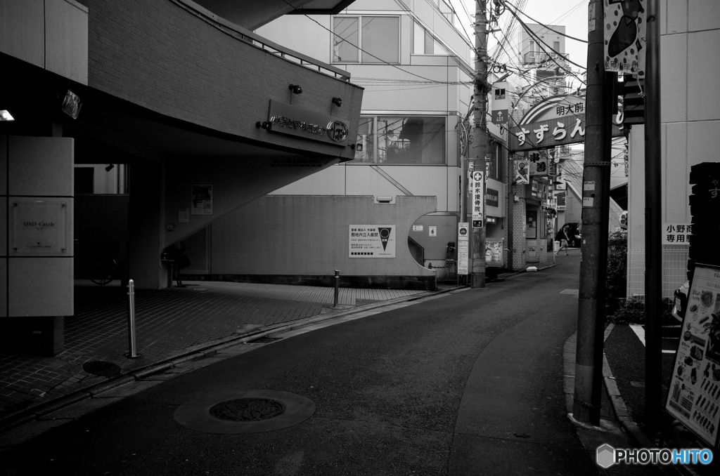 Meidaimae snap #6