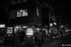 Gumyoji Street Snap #1