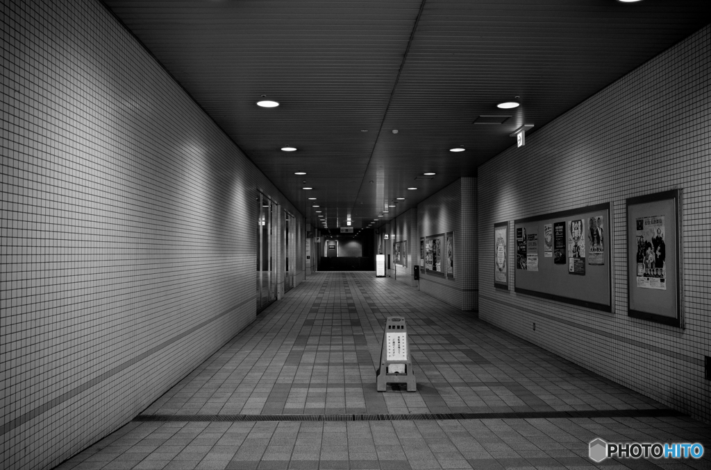 nearest station snap #7