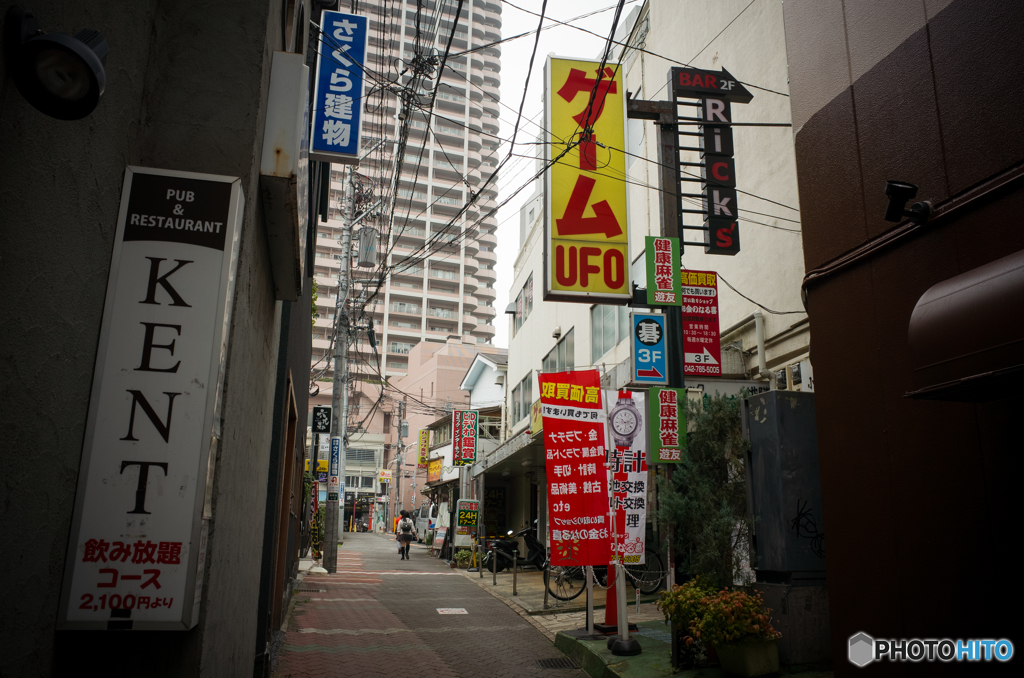 machida snap #3