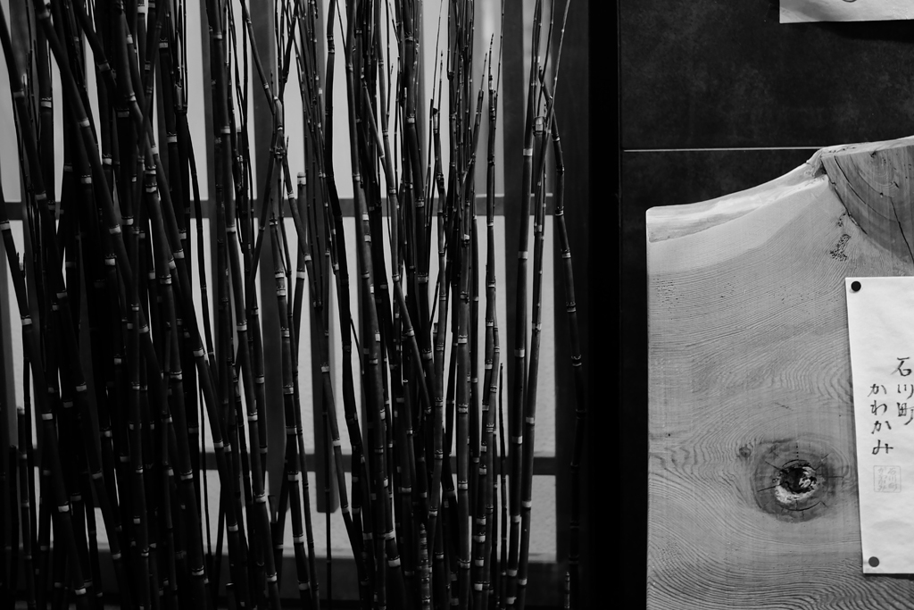 rainy days3