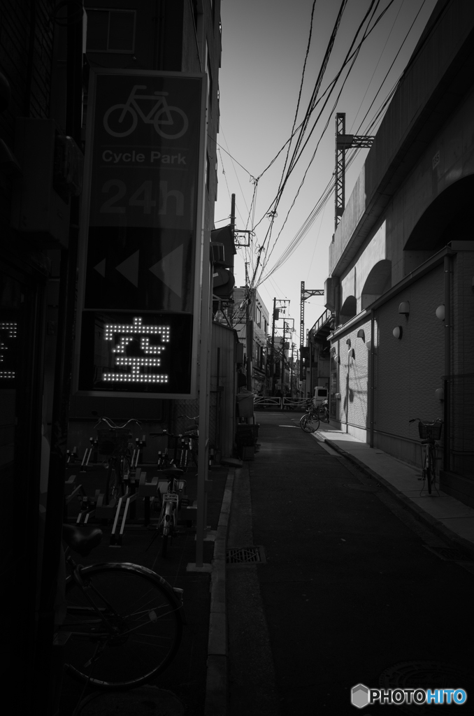 空いてます
