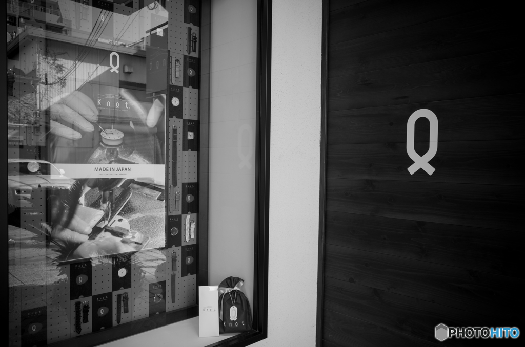 Window Shopping
