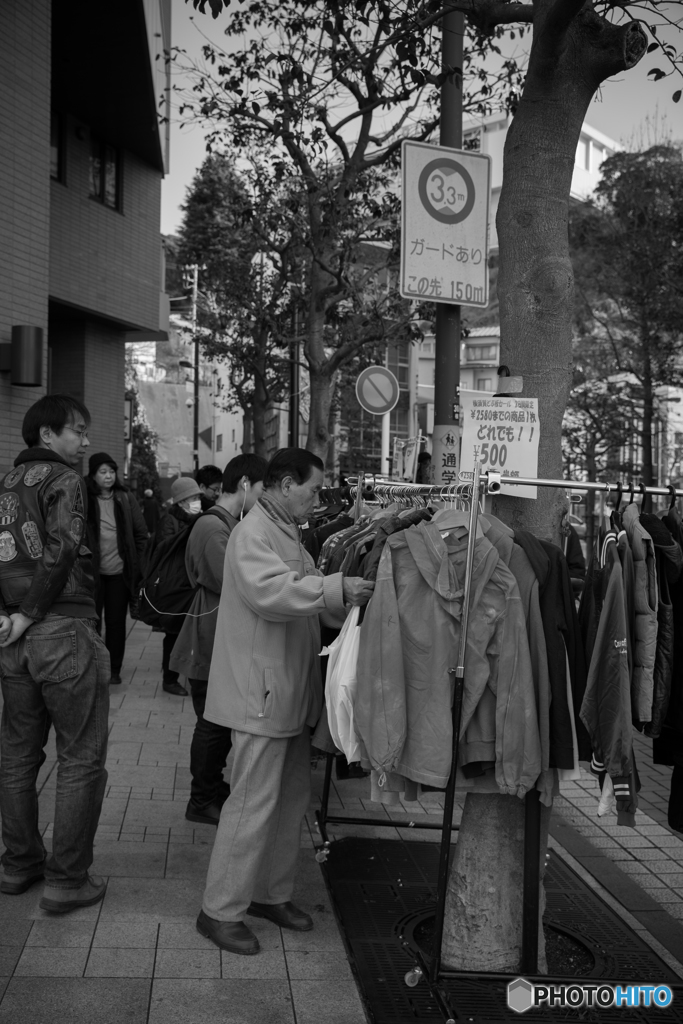 Dobuita Street Snap #27
