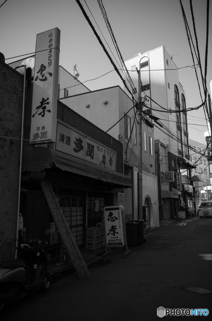 Yokosuka Street Snap #1