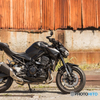Z900 Custom Photo #9