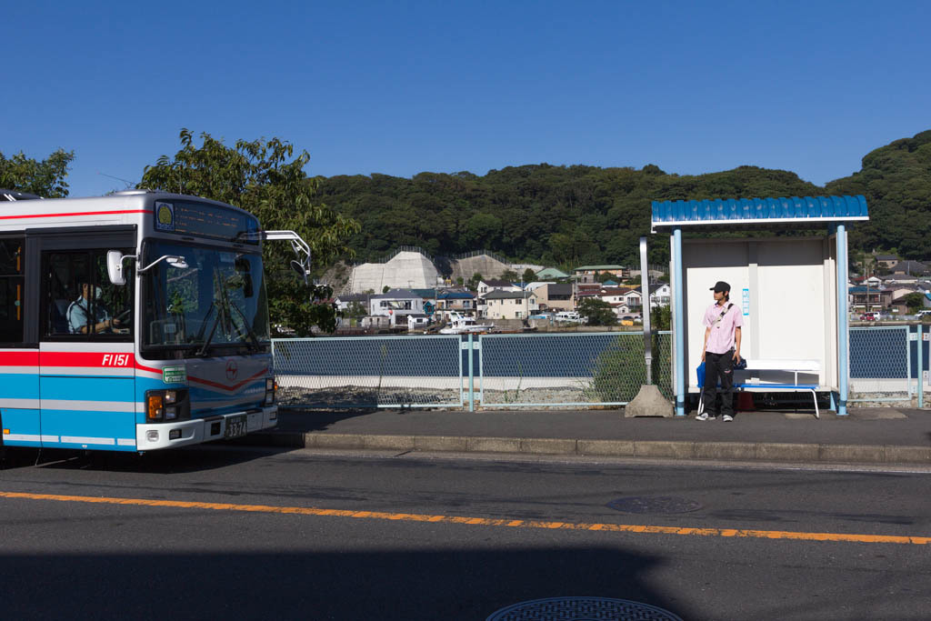 おでかけ？