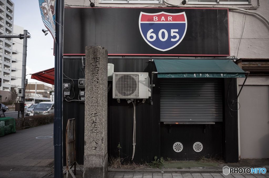 BAR605