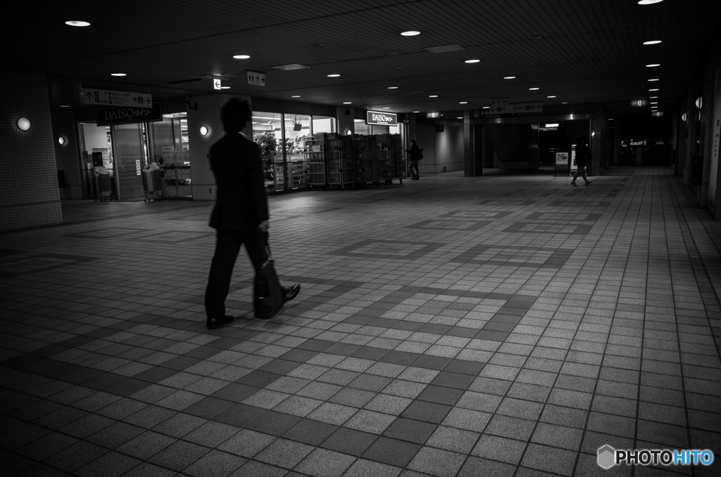 nearest station snap #5